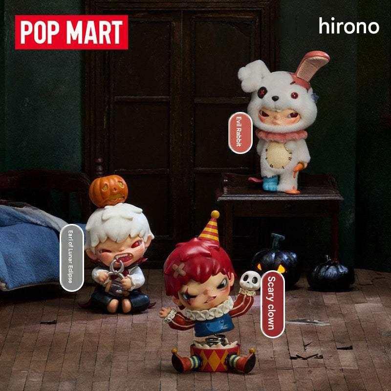 صندوق عشوائي POP MART Hirono Monsters' Carnival بتصاميم مميزة.