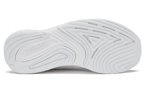 New Balance NB Vazee Prism Patchwork Letter Lace-Up Fabric Low-Top Long-Distance Running Shoes Women's White Casual