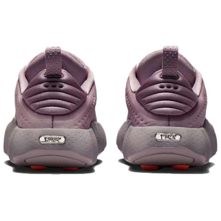 Nike Mind 002 Women's Purple.