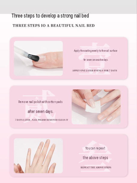 Ooolala Ladiiiesland Nail Polish, Tough Glue, Anti-Breakage, Nude Pink, Transparent Color, No-Bake Nail Bed