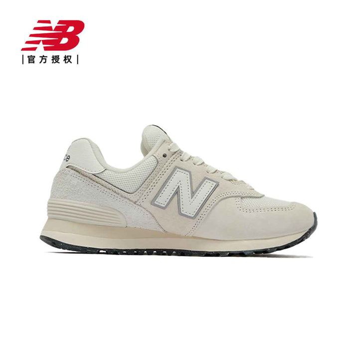 New Balance | حذاء نيو بالانس بتصميم كلاسيكي أنيق - رفعة