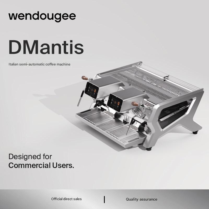 ماكينة قهوة wendougee DMantis التجارية الاحترافية بشاشة لمس