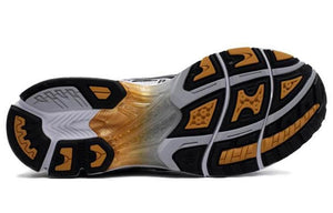 Asics Gel-Kayano 14 Vintage Trend.