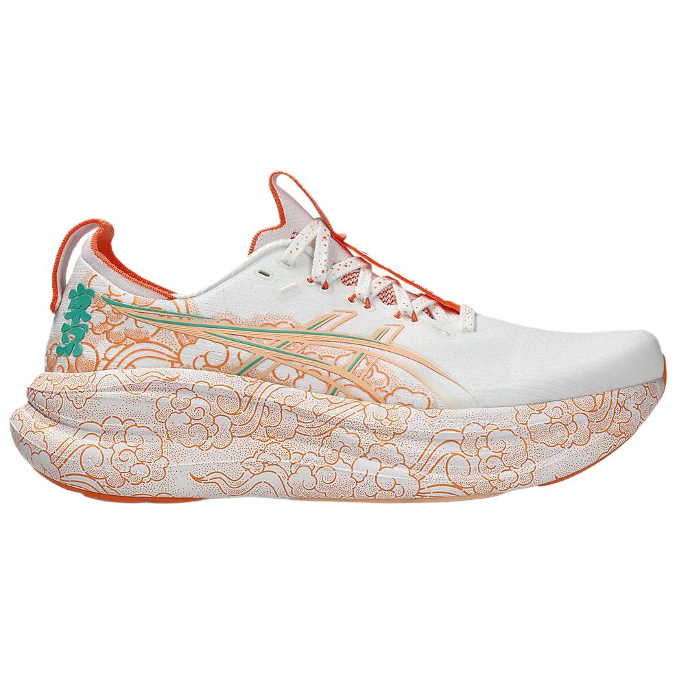 حذاء الجري Asics Gel-Nimbus 26 بتصميم خاص ومميز باللون الأبيض والبرتقالي