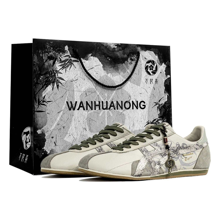 حذاء Onitsuka Tiger أونيزوكا أخضر فاتح بتصميم خاص مريح وعصري للرجال والنساء