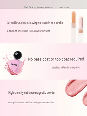 ooola cat eye nail polish glue 2026 new lazy one-step nail gel sealing nude nail polish spring manicure