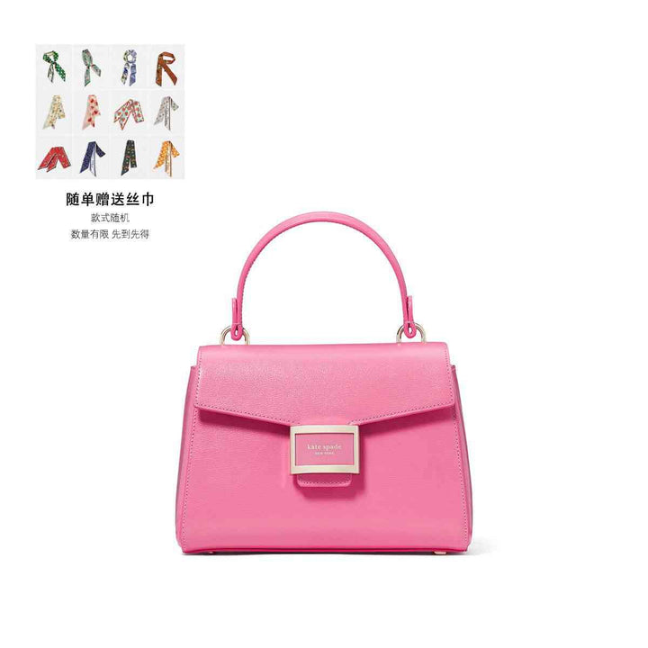 Kate Spade small handbag, classic pink design, luxury leather, versatile carry options.