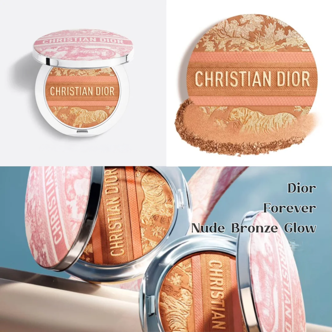 DIOR FOREVER بودرة برونزية ناعمة بلمسة فاخرة إصدار محدود.