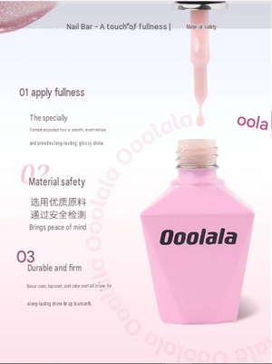 ooola cat eye nail polish glue 2026 new lazy one-step nail gel sealing nude nail polish spring manicure