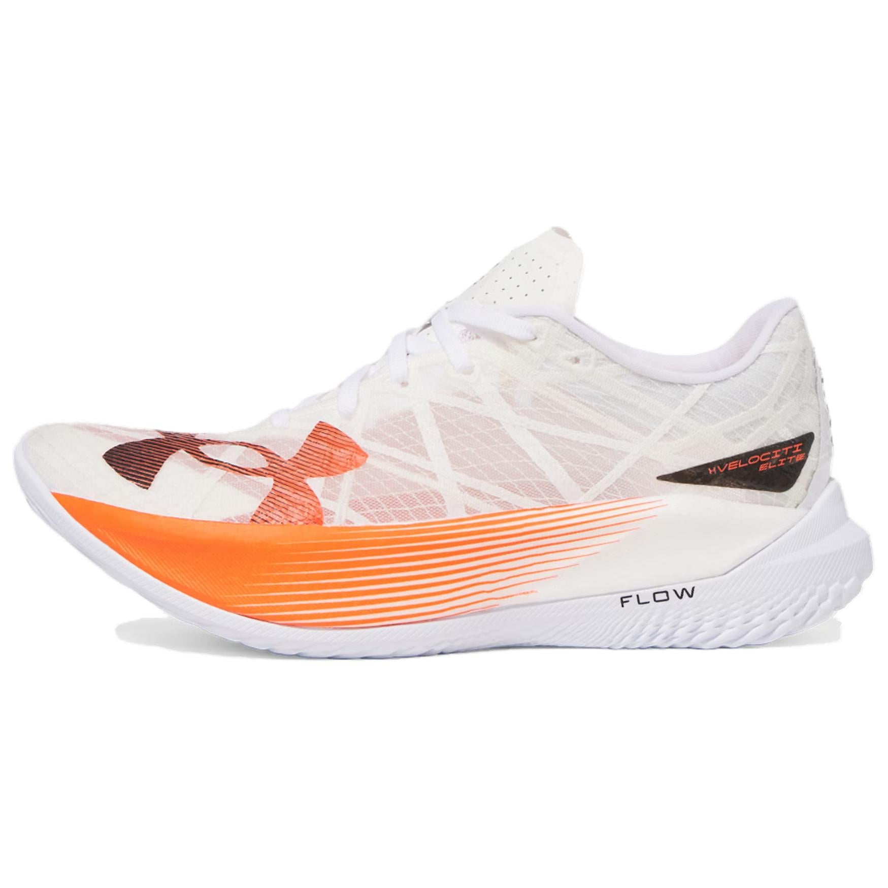 حذاء جري Under Armour Velociti Elite بخاصية FLOW الخفيفة