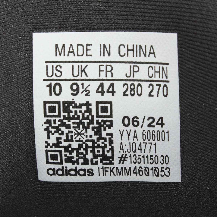 Shoe size label on adidas Ultra Boost Trail, showcasing various international sizes and manufacture details.