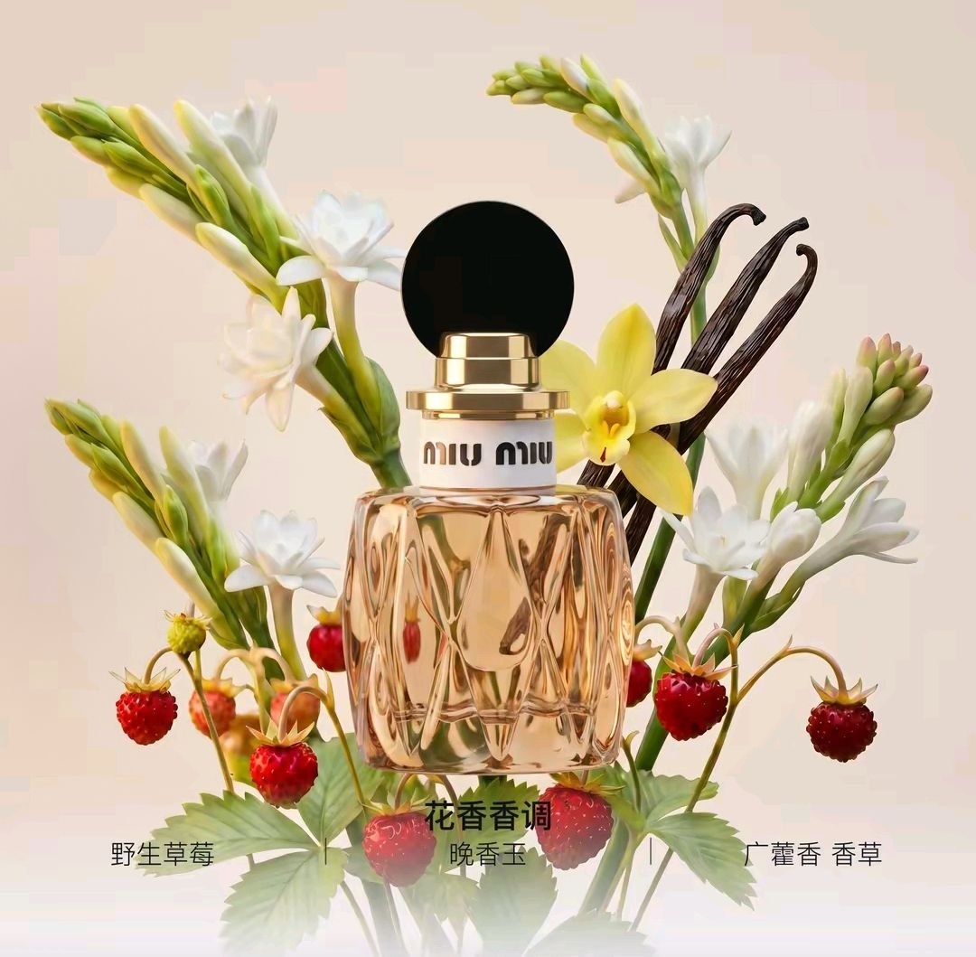 عطر Miu Miu Fleur de Lait النسائي برائحة الزهور والفواكه