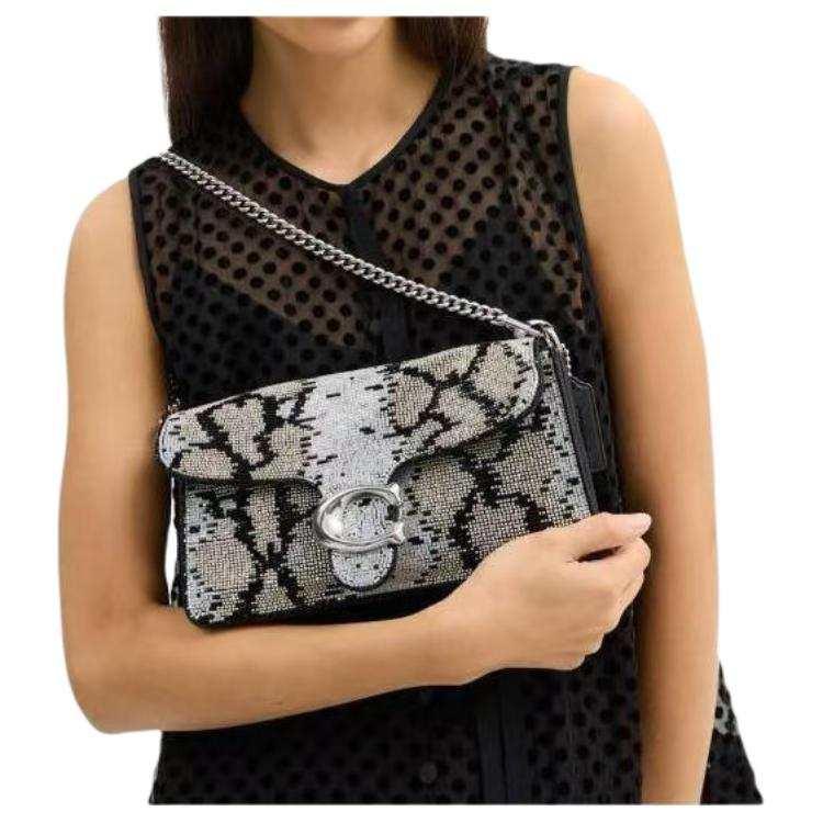 COACH Tabby 26 Black.