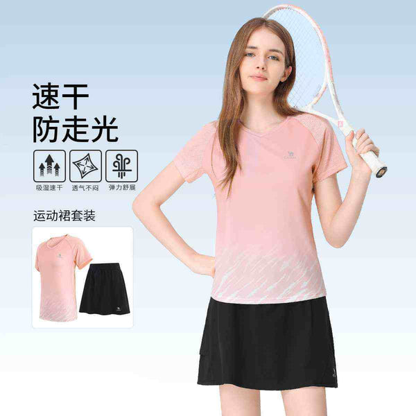 Quick-drying breathable two-piece sports suit for women with skirt and short sleeve T-shirt.