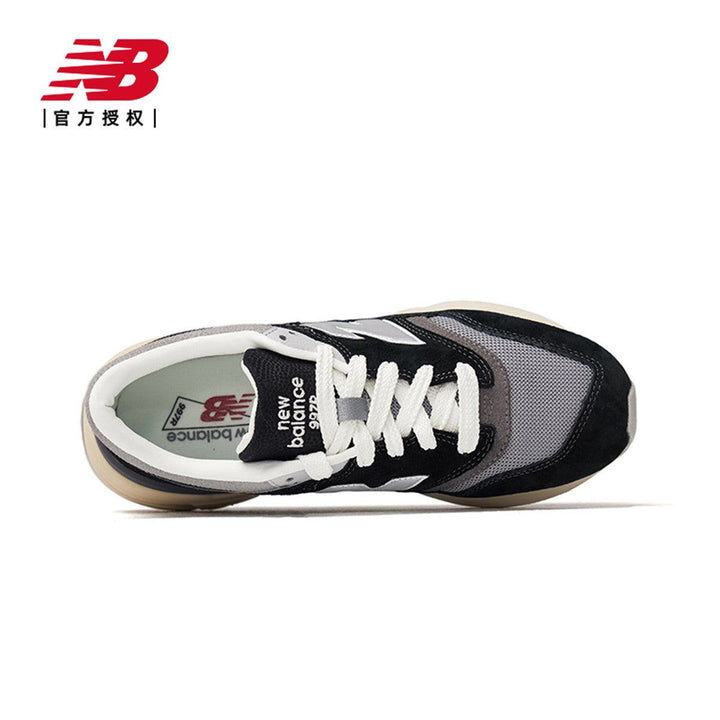 New Balance | حذاء رياضي نيو بالانس 992 - رفعة