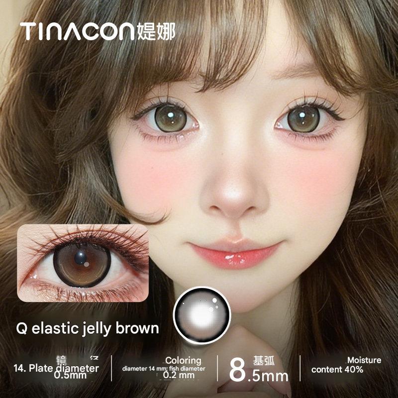 عدسات TINACON لاصقة ملونة - تشكيلة ألوان متنوعة وراحة فائقة