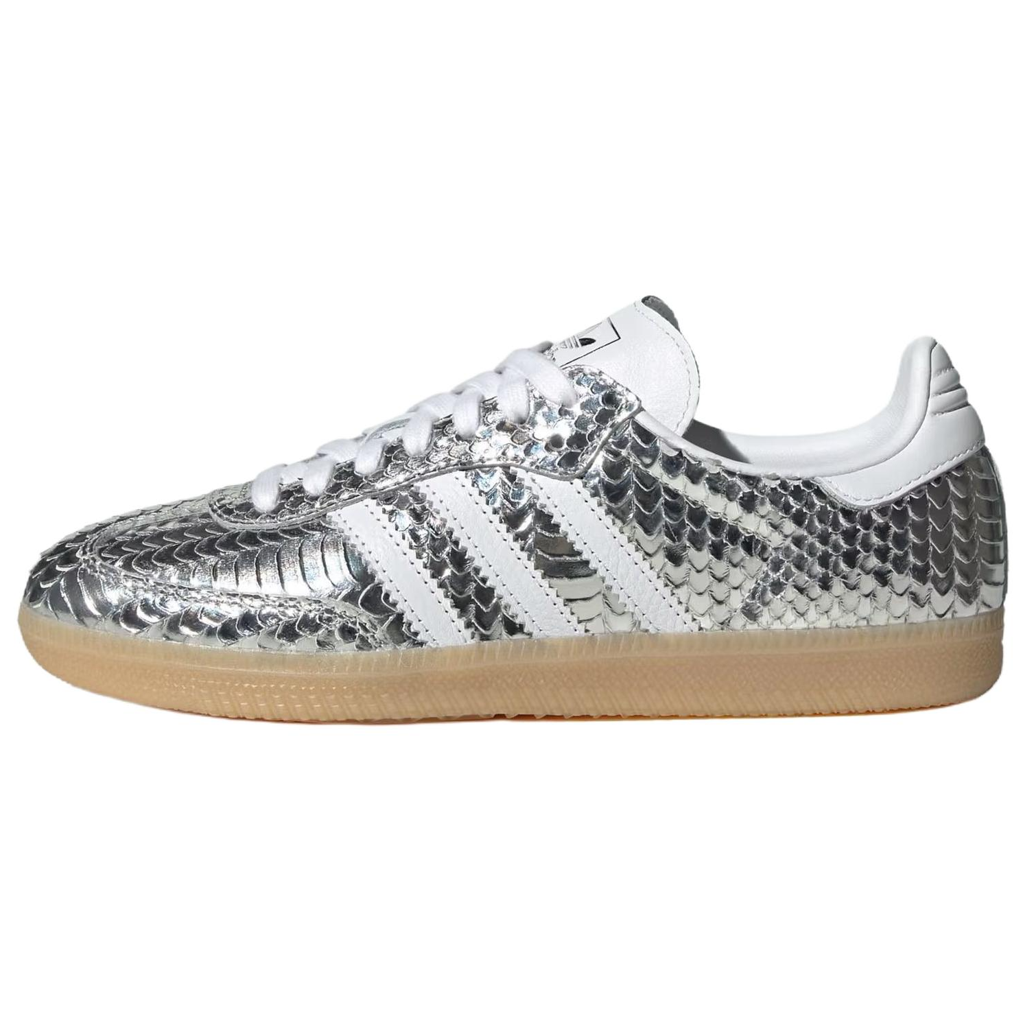 adidas originals Samba.