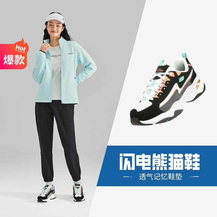 Skechers | [أحذية D'LITES4.0 للأب] أحذية نسائية رياضية للجري خفيفة الوزن ومريحة في الربيع والصيف - رفعة