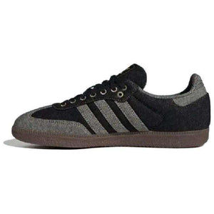 adidas Denim originals Samba.