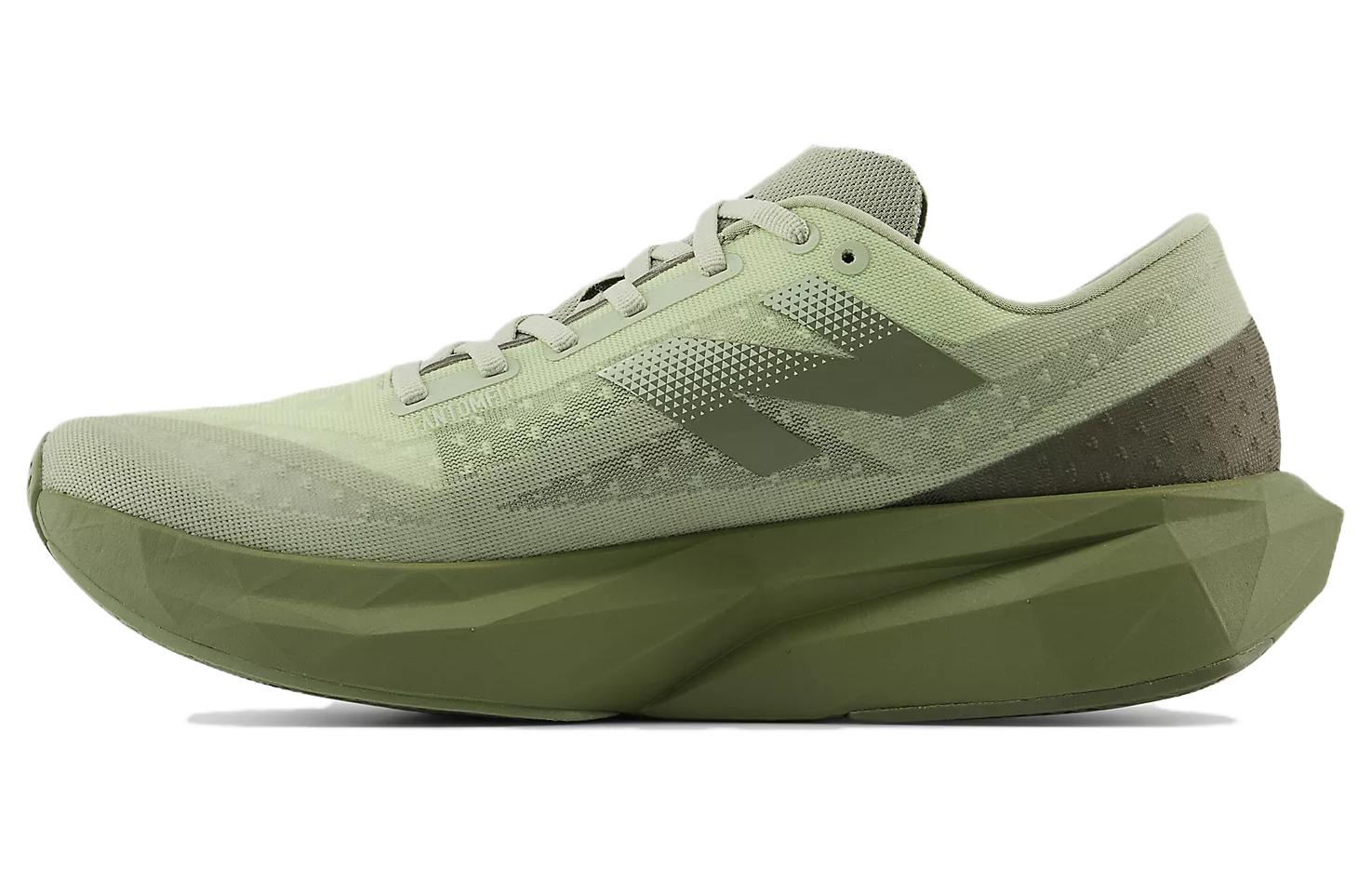 حذاء New Balance FuelCell Rebel v4 للجري - لون أخضر زيتوني