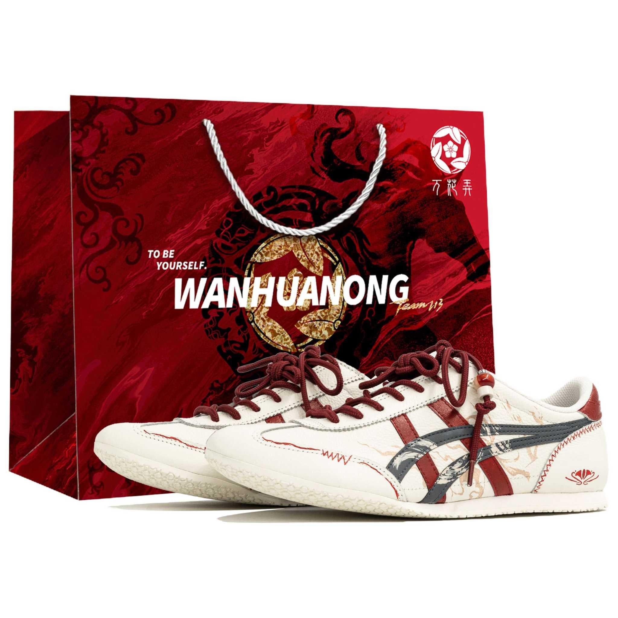 Onitsuka Tiger Mexico 66 Yakuza | إصدار خاص لعشاق سلسلة Like a Dragon.