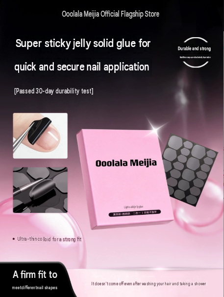 Ooolala Meijia light solid uv jelly glue nail sticker for wearing nails special jelly glue giant viscose solid glue