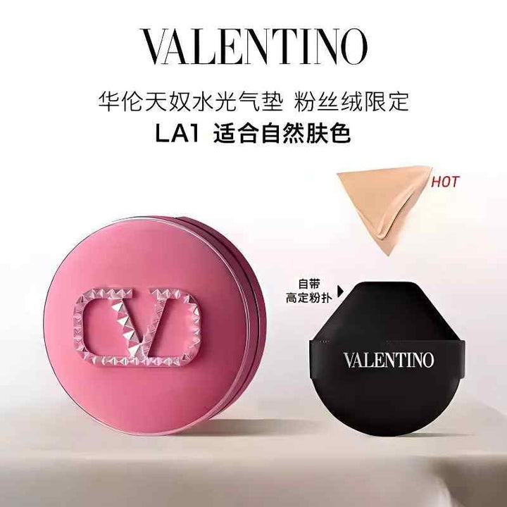 Valentino Beauty Limited Pink foundation cream with natural coverage and luxurious pink velvet packaging