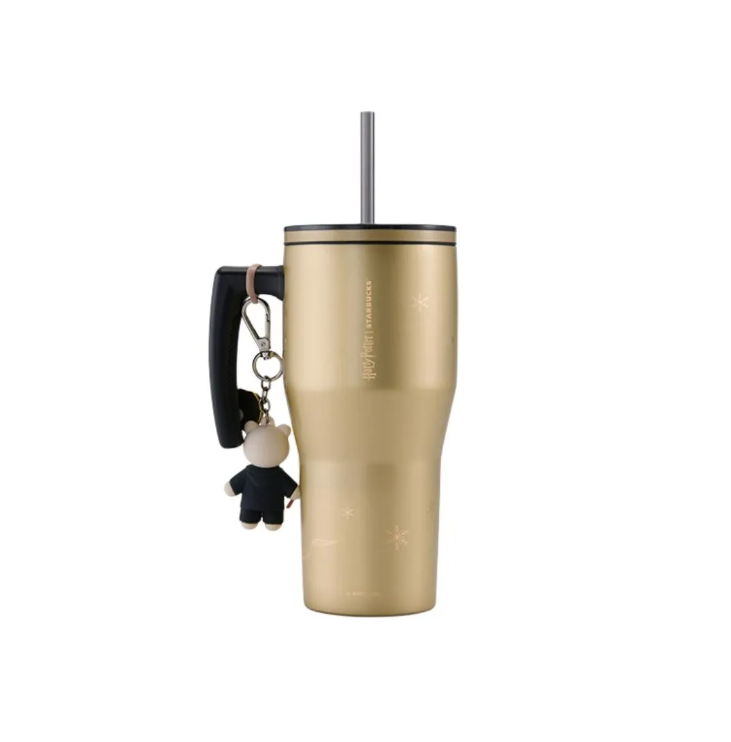 Harry Potter Starbucks gold 880ml.