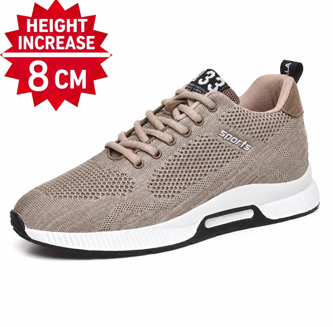 حذاء رياضي Sports لزيادة الطول 8cm - لون بيج