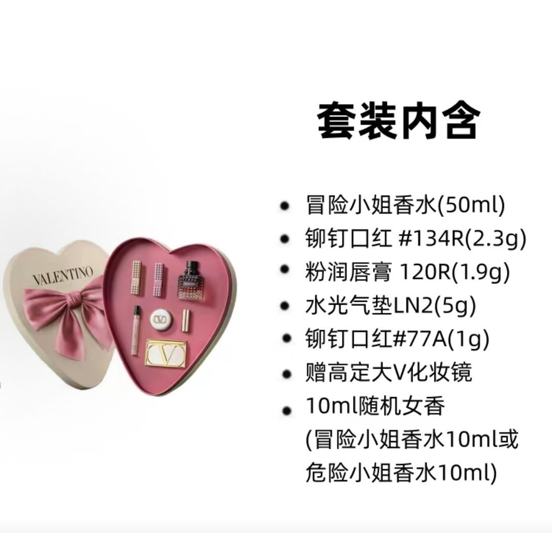 Valentino Limited Edition All-Star Gift Set: Lipstick, Fragrance, and Cushion  Set of Eau de Parfum