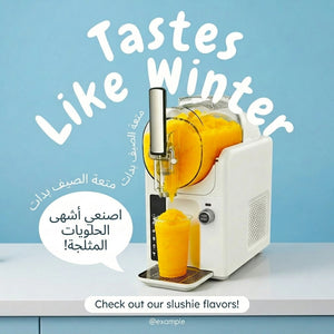 Modern Slush Machine making frozen drinks and smoothies with easy operation