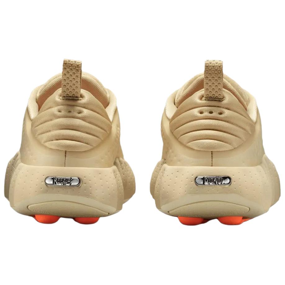 Nike Shoes Beige Back View - شوز نايك بيج من الخلف | nike schuhe | Nike Shoes