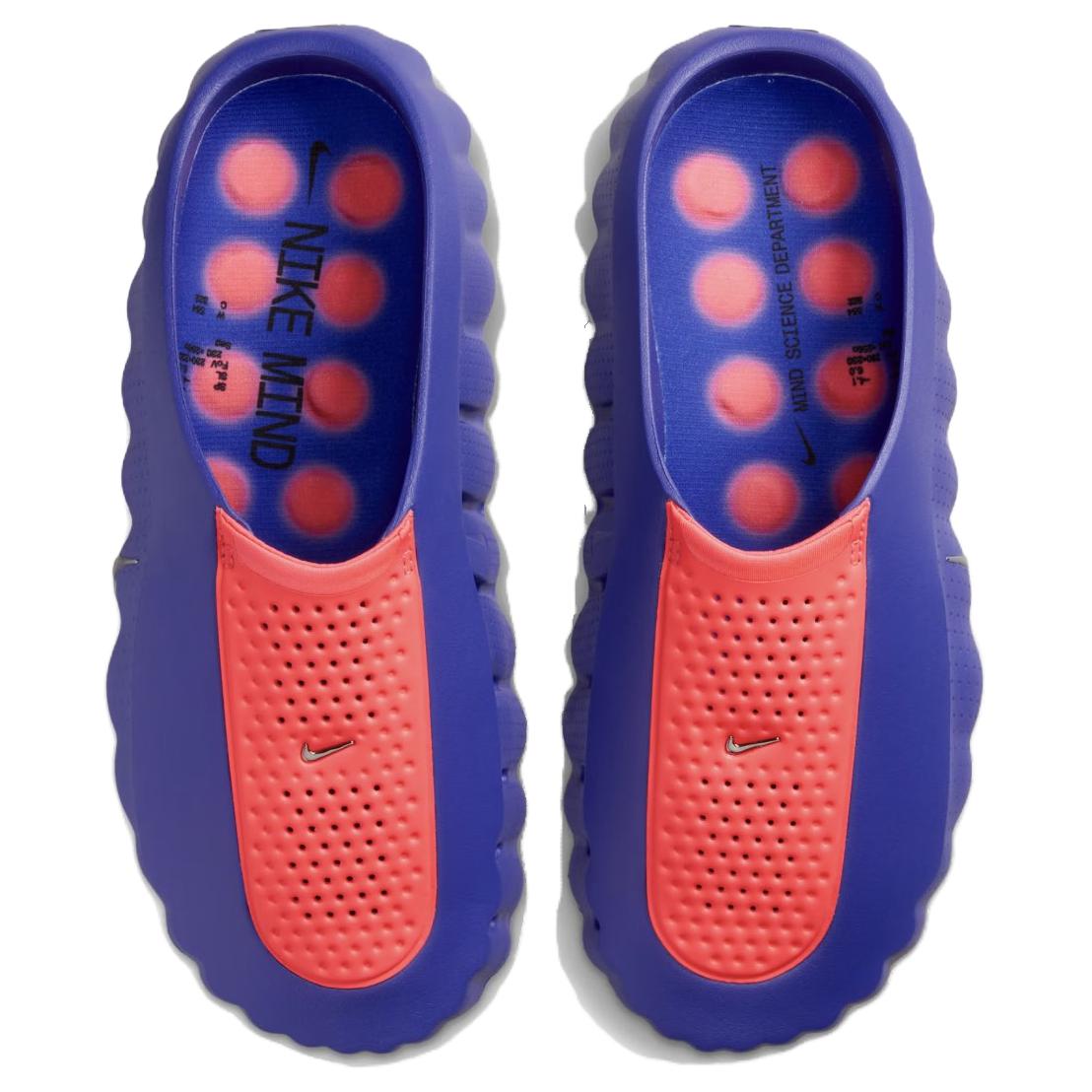 Discover the top perspective of شوز نايك مثل Nike Shoes الفريدة، مع تفاصيل حذاء نايكي مايند أزرق وأحمر | Nike Mind Blue & Red وجودة حذاء نايك الأصلي ضمن تشكيلة nike schuhe.