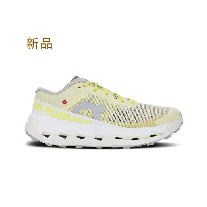 OnRunning Cloudultra men's long-distance trail running shoe in light yellow with breathable mesh and cushioned sole