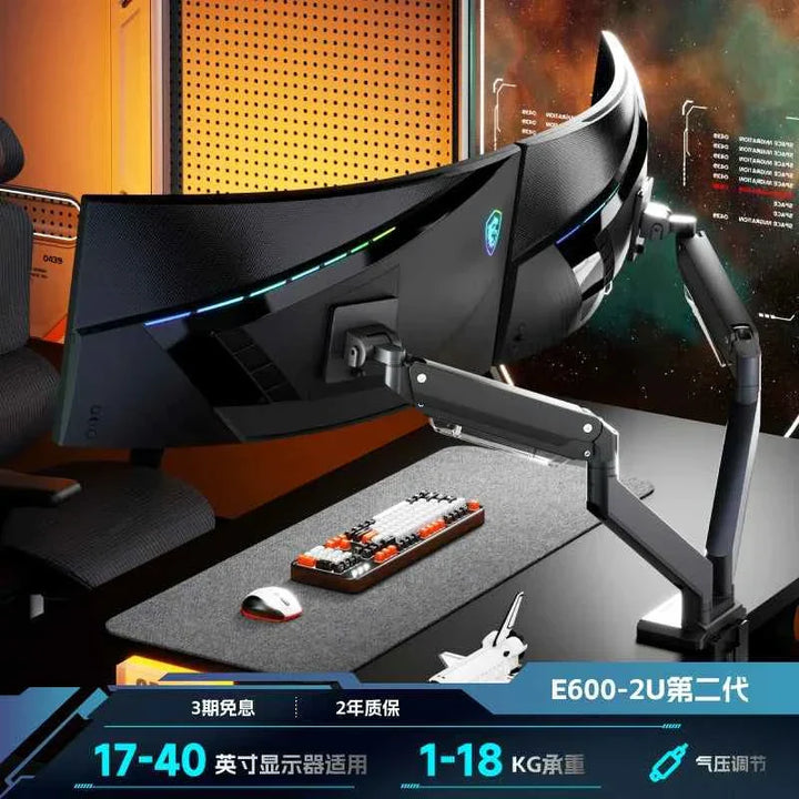 BRATECK North Arc E600-2U dual monitor arm holding curved gaming monitor from 17 to 40 inches with gas spring adjustment and cable management on desk setup