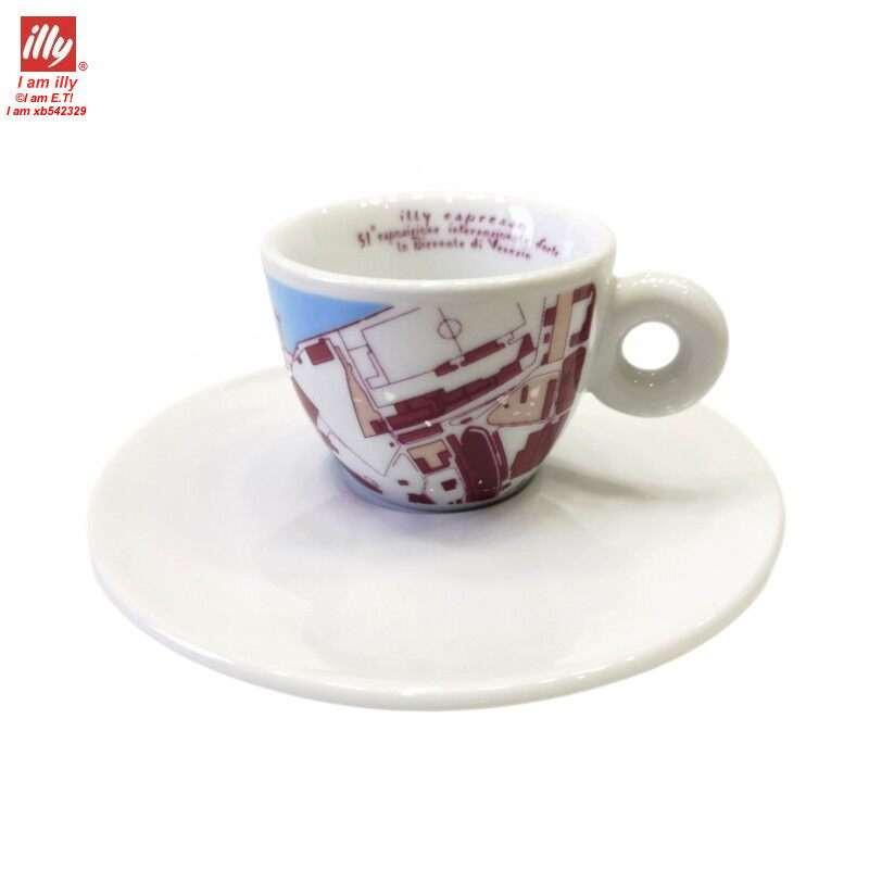 كوب إسبريسو illy سيراميك بتصاميم Art Collection الفنية.