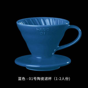 HARIO V60 ceramic filter cup.