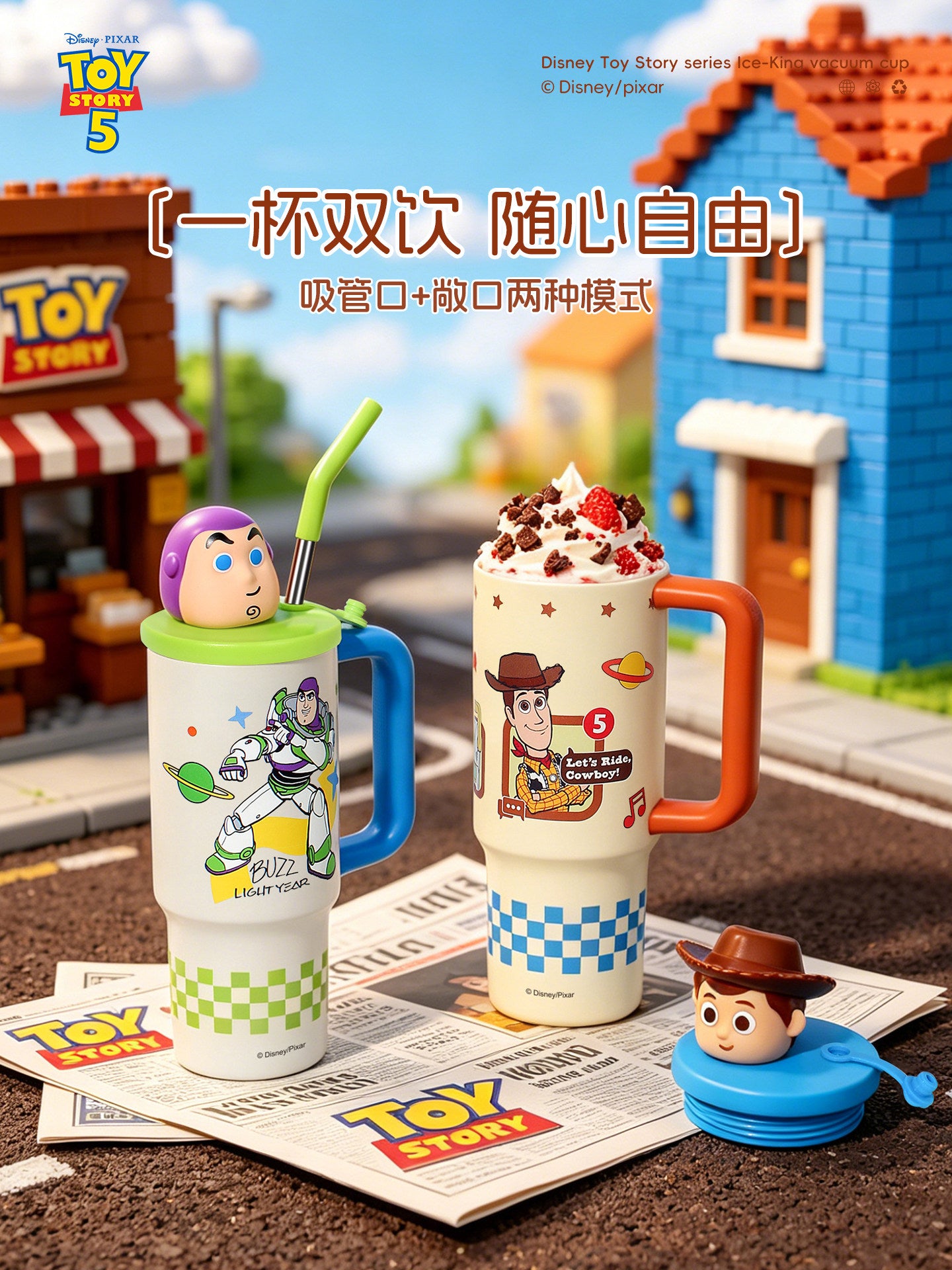 Toy Story Thermal Cup with Handle, Straw, and 3D Lid