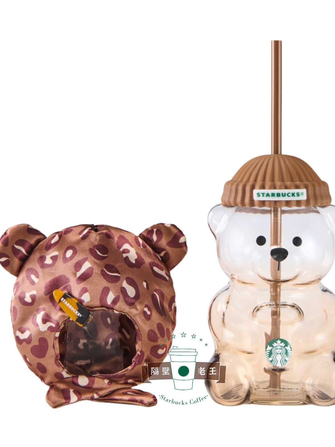 كوب Starbucks على شكل دب مع ماصة وحقيبة أكواب