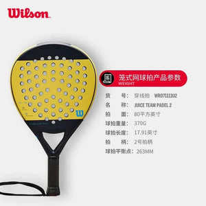 Wilson مضرب تنس باديل رسمي كربون فايبر احترافي للرجال والنساء | Wilson Padel Racket.