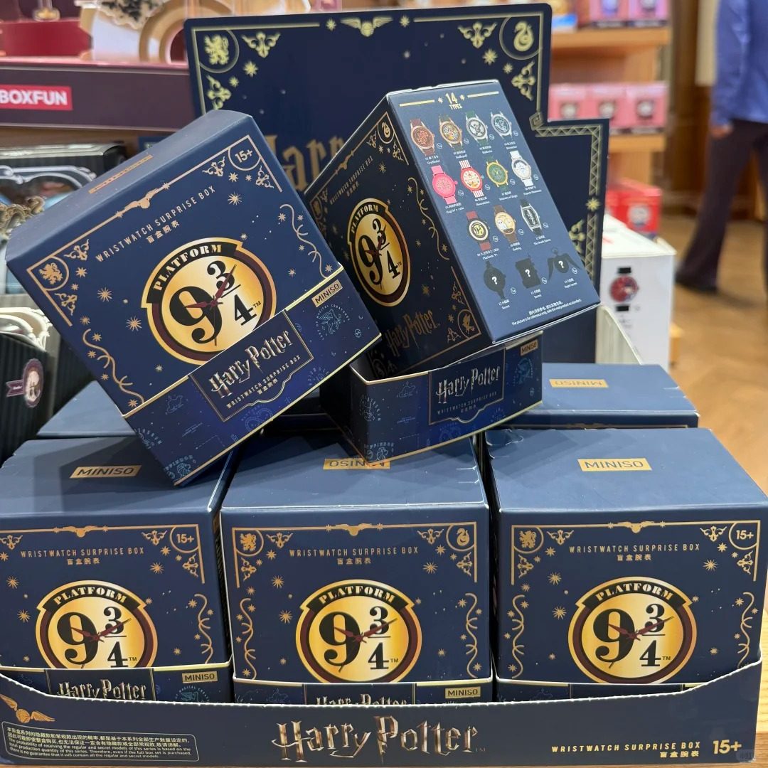 صندوق مفاجآت Harry Potter ساعة يد بتصاميم مميزة من MINISO