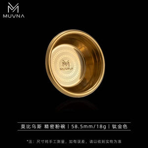 MUVNA Liquid Magic Series Precision Powder Bowl.