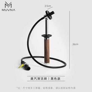 MUVNA Brew Head Steam Cleaning Brush with Solid Wood Handle.