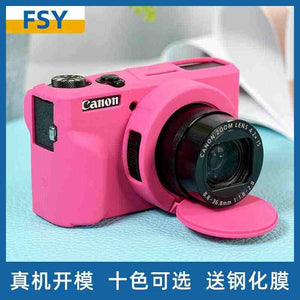 For Canon G7x2 Protective Case G7x3 Camera Bag Case Silicone Case Cute Card Dust Case Soft Case SX730 Portable Dropproof Accessories.