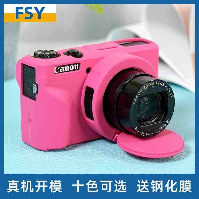 For Canon G7x2 Protective Case G7x3 Camera Bag Case Silicone Case Cute Card Dust Case Soft Case SX730 Portable Dropproof Accessories.