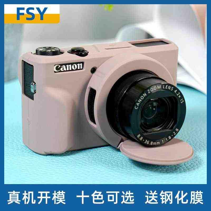 For Canon G7x2 Protective Case G7x3 Camera Bag Case Silicone Case Cute Card Dust Case Soft Case SX730 Portable Dropproof Accessories.