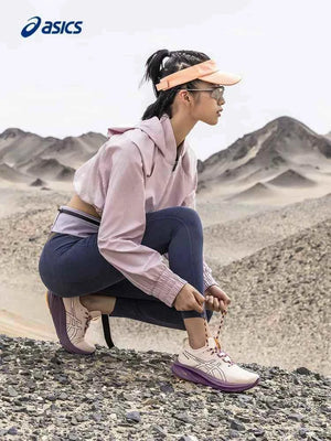 ASICS GEL-NIMBUS 26.