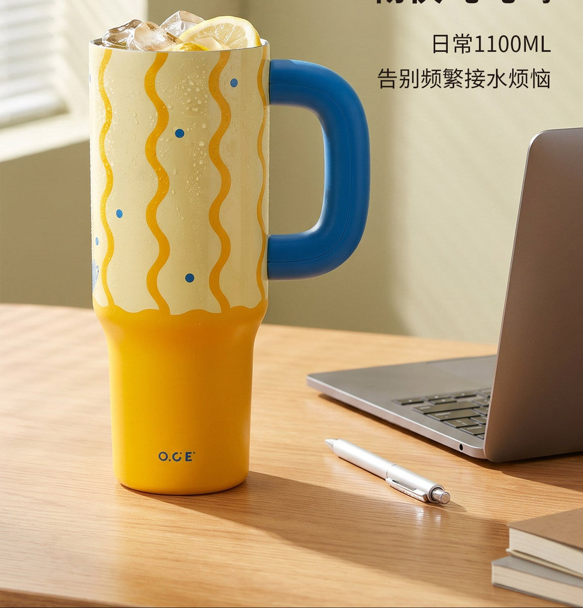 [30% off for 2 items, 40% off for 3 items] Large capacity insulated cups, women's high-aesthetic giant ice cups, student straw cups