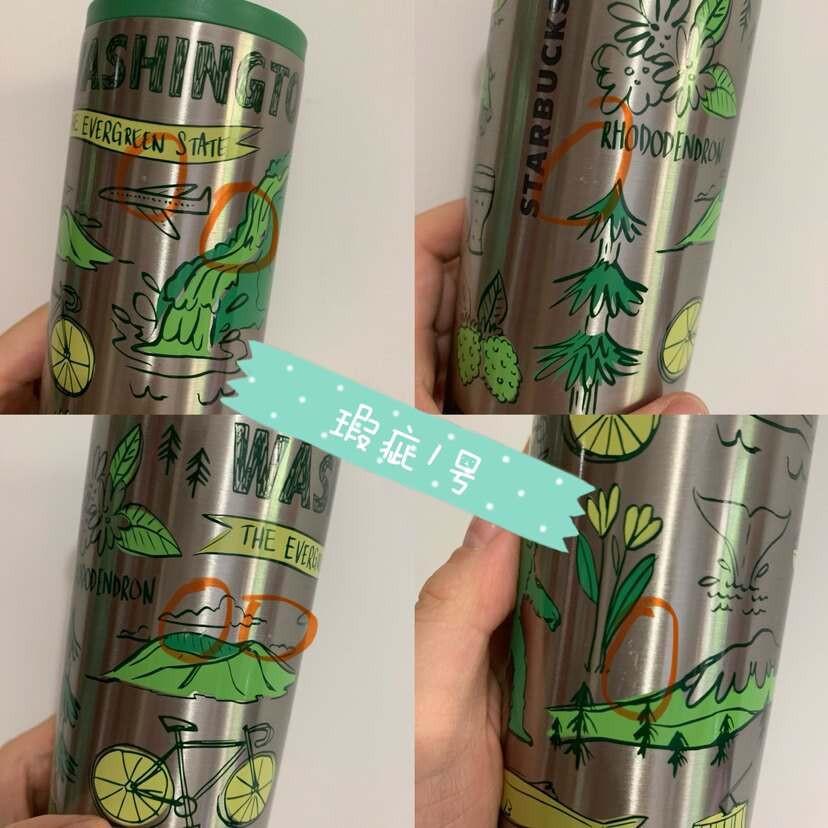 مجموعة Starbucks Tumbler 2026 | City Collection 2026 الحصرية.