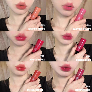 Korean women pseudo-plain lips! Romand watery lip glaze dye lip liquid moisturizes and long-lasting, covers lip lines without fading, and is low saturation.